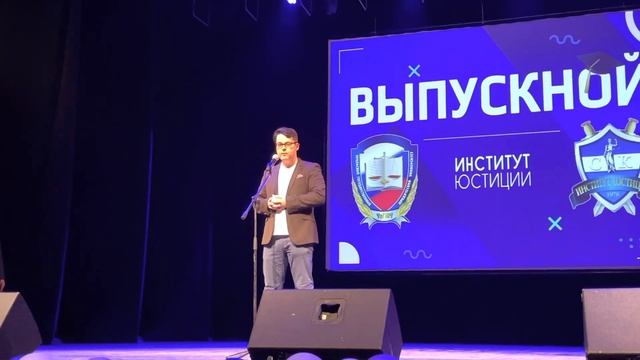 Мое лето: выпускной, др Лёвы, поездка на Челябинские озёра, бассейн на крыше Высоцкого смотреть онлайн