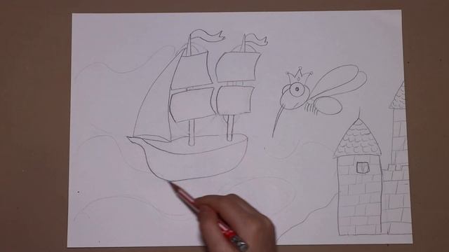 Детский рисунок к сказке о царе Салтане смотреть онлайн