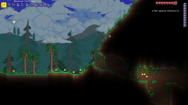 Terraria прохождение выживание биом и база слизней 2D смотреть онлайн