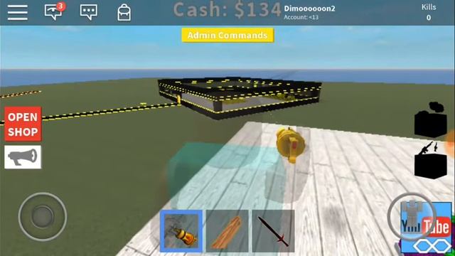 Roblox худшая игра смотреть онлайн