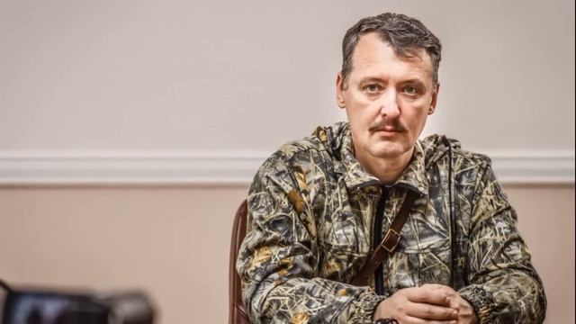 Стрелков подтвердил начало "драки за власть" в России после поражения в Лимане! смотреть онлайн