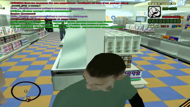 "Найти еды" GtaSA Z.O.N.A смотреть онлайн