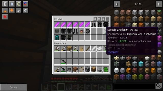 КТО РАССТАВИЛ ЛОВУШКИ ПО НАШЕЙ ДЕРЕВНЕ В МАЙНКРАФТ ! Алексбой Minecraft смотреть онлайн