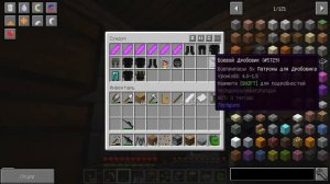 КТО РАССТАВИЛ ЛОВУШКИ ПО НАШЕЙ ДЕРЕВНЕ В МАЙНКРАФТ ! Алексбой Minecraft