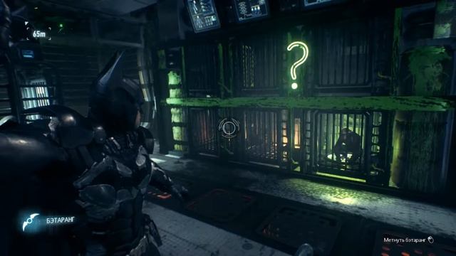 Batman Arkham Knight{Часть 11}Они Встают{Какого Хрена}}}