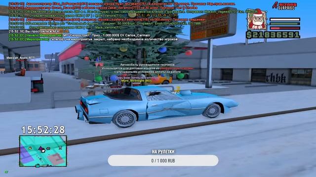 | Играем в SA:MP | Общаюсь со зрителями | SA:MP | смотреть онлайн