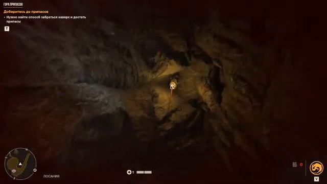 FAR CRY 6 ТАЙНИК ГОРА ПРИПАСОВ смотреть онлайн
