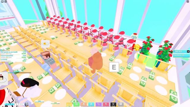 ?*ИМБОВЫЙ БАГ!* 1 ЛЯМ ЗА 5 МИНУТ ? САМЫЙ ЛУЧШИЙ ФАРМ ДЕНЕГ И КЛИЕНТОВ БАГОМ В MY RESTAURANT! смотреть онлайн