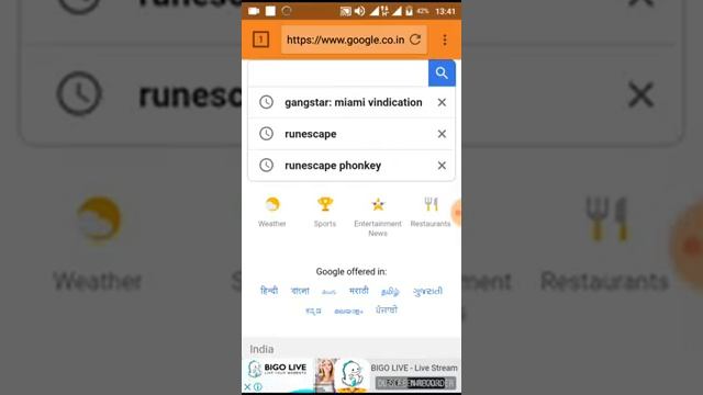How to play java games in android (without Root) смотреть онлайн