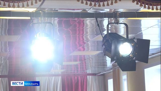Юбилей ДШИ Анадырьского района смотреть онлайн