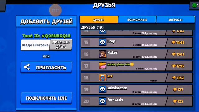 выбери правильный портал чтобы выжить 😨 (2 часть) смотреть онлайн