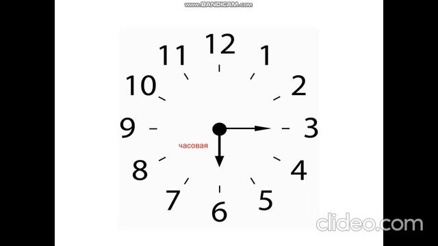 Урок математики. Тема: "Единицы измерения времени: час, минута" (Носова Т.А., ГОУ ЛНР СОШ №25) смотреть онлайн