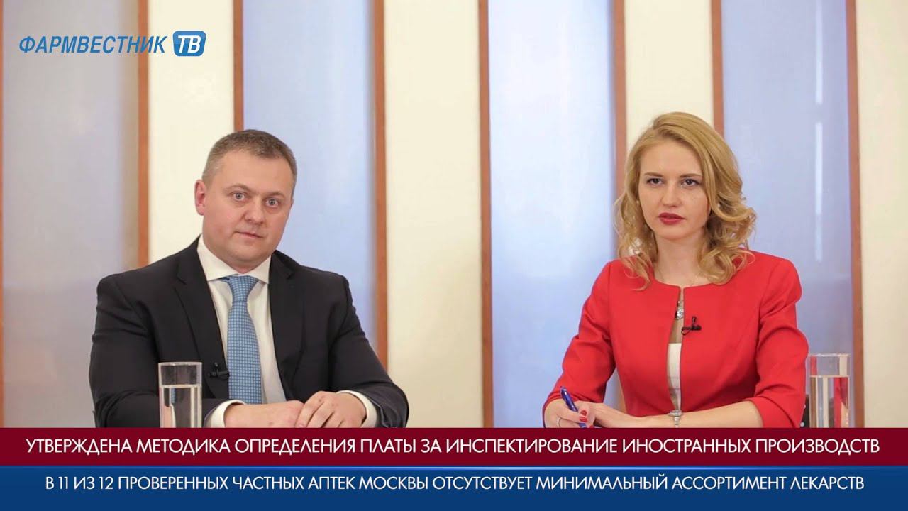 «7 дней за 7 минут» с Игорем Климановым смотреть онлайн