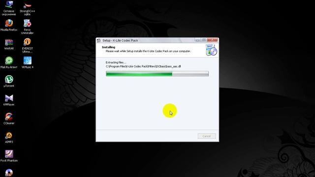 Как установить и настроить K   Lite Codec Pack Full