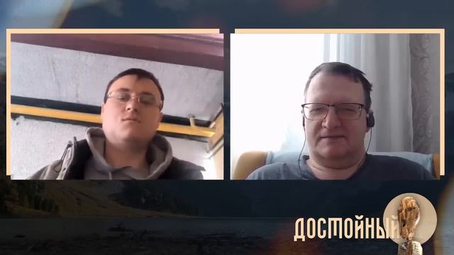 Моральная и физическая усталость в Бишкеке смотреть онлайн