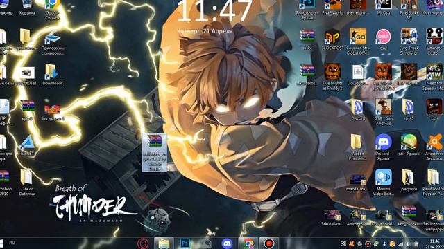 КАК СДЕЛАТЬ КРАСИВЫЙ РАБОЧИЙ СТОЛ ? // ДЕЛАЕМ КРАСИВЫЙ WINDOWS 7//8.1//10 смотреть онлайн