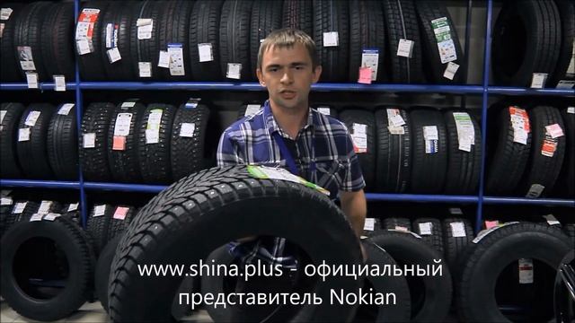 Что выбрать: зимние шины Nokian или Continental (Nokian Vs Continental рэп-батл)