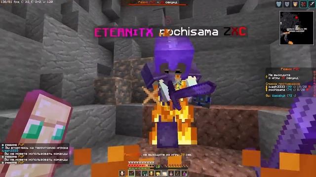 с НУЛЯ СТАЛ ТОПЕРОМ за 95 ЧАСОВ ИГРЫ - Анархия Холиворлд