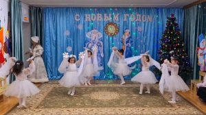 танец Снежинок (средняя группа)