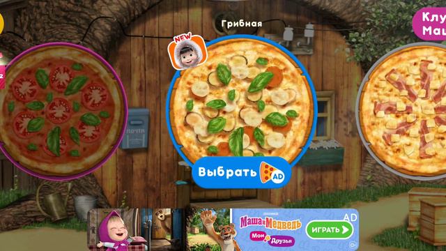 Подарок 🎁 для моей подружки в школе 2 часть в честь 10000 подписчиков 🎁🎁🎁🎁🎁🎁🎁🎁🎁🎁 смотреть онлайн