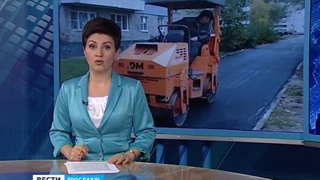 Ремонт дороги на улице Строителей в Ярославле закончат в этом году смотреть онлайн