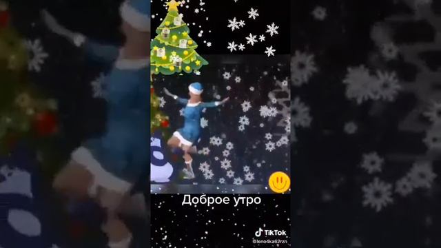 24 января 2021 г. смотреть онлайн