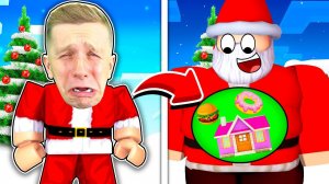 ОБОЖРАЛСЯ на НОВЫЙ ГОД! СИМУЛЯТОР ПОЕДАНИЯ в ROBLOX!