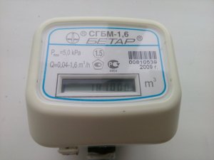 Ремонт газового счетчика Бетар СГБМ-1,6.