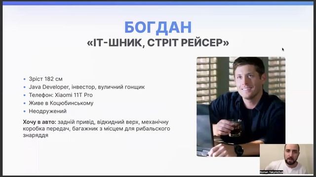 Розвиток в QA | Топ інструменти для покращення тестування | Купити курс по Тест Аналізу смотреть онлайн