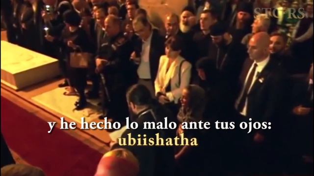 Salmo 50 Schema Archimandrite Seraphim Bit Kharibi y el Coro del Monasterio de los 13 PadresAsirios смотреть онлайн