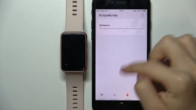 Мобильные устройства для всех случаев