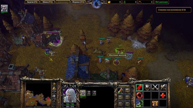 WarCraft 3 Reforged. Прохождение. Нежить. Путь проклятых #1. Максимальная сложность. смотреть онлайн