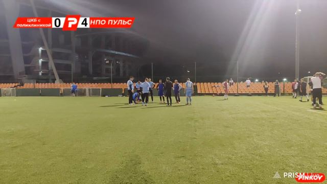 ЦКБ с поликлиникой - НПО Пульс| 4й тур смотреть онлайн