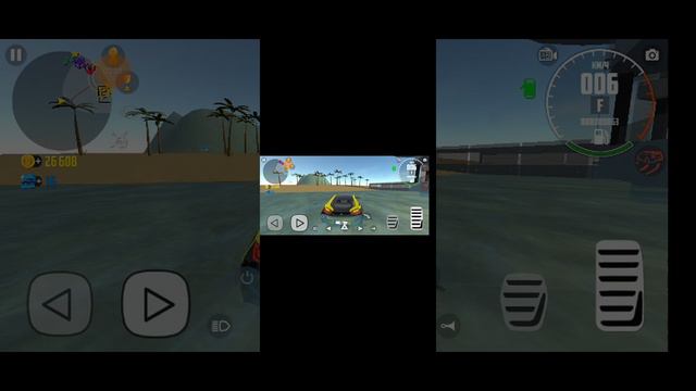 симулятор машины