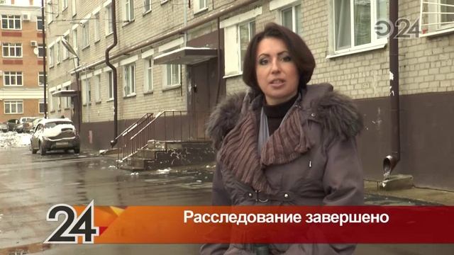 В суд отправлено дело мужчины, убившего любовника своей жены смотреть онлайн