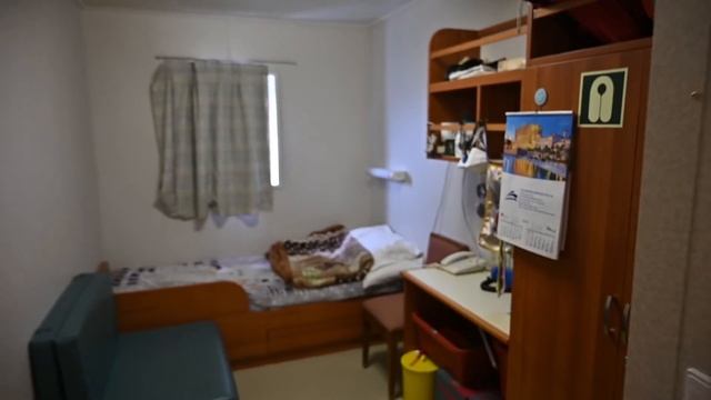 Cargo Ship Cabins - What Do They Look Like? | Chief MAKOi смотреть онлайн