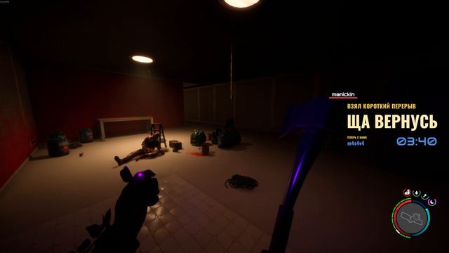 Сыны леса #9 | Что еще нового? смотреть онлайн