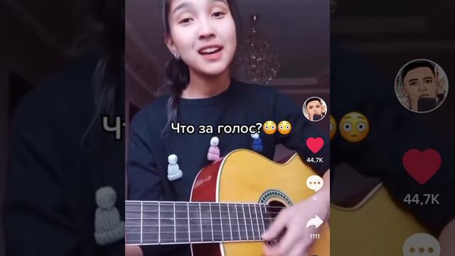 Невероятно исполнила, ночь не играй на моих нервах... смотреть онлайн