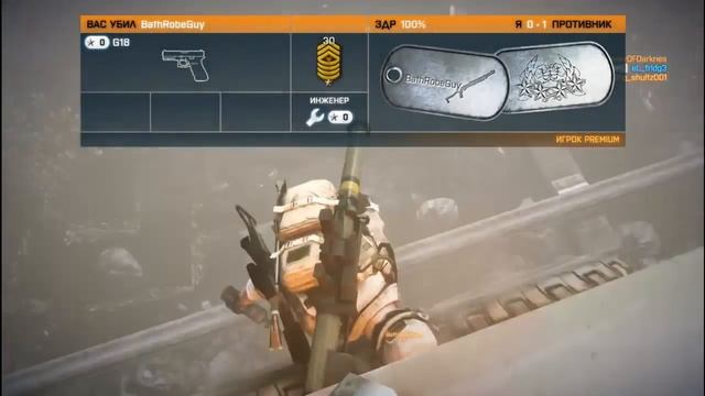 Battlefield 3 End Game обзор смотреть онлайн