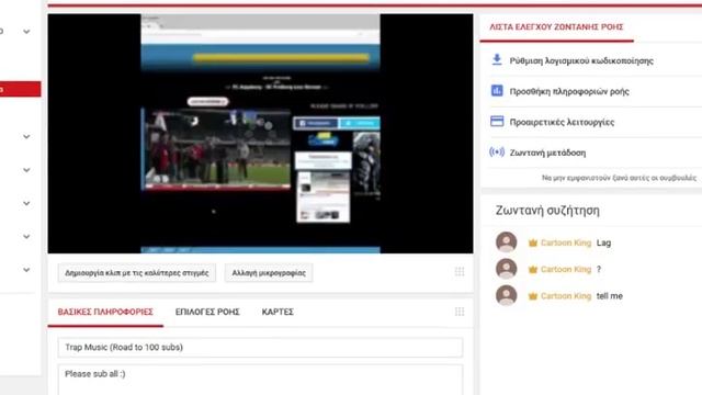 Bundesliga day (Live match) (No Click Bait) смотреть онлайн