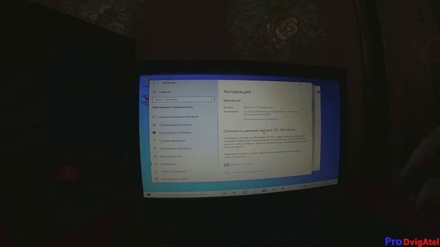 Это Вам не виндовс 7! После Установки Windows 10 на слабый ноутбук! смотреть онлайн
