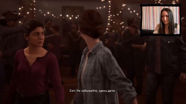 Поцелуй Элли и Дины и расставание | The Last Of Us: Part II | Одни Из Нас 2 смотреть онлайн