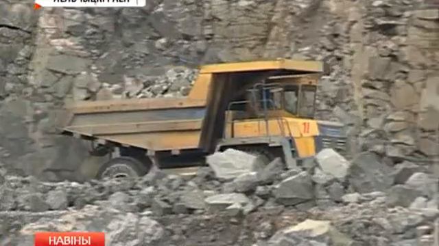 Щебёночный завод смотреть онлайн