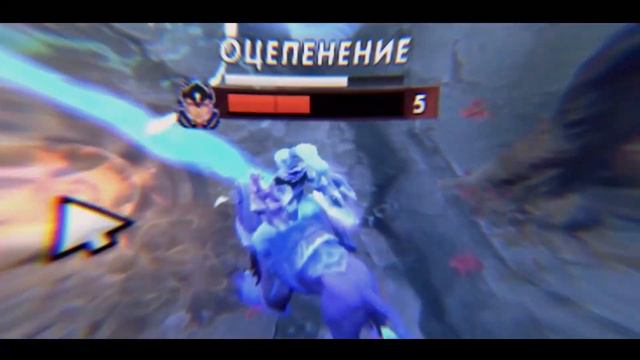 ЗАХАРКАЛ ВРАГОВ  (ft. @DFN ) | МОНТАЖ | Dota 2