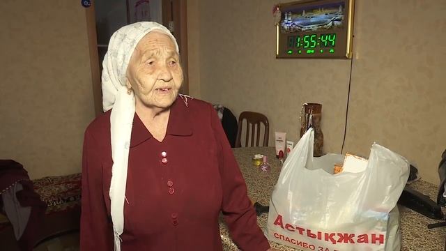 День пожилых отметили в Костанае смотреть онлайн