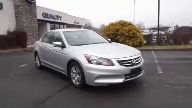 2012 Honda Accord P2258 - Wallingford CT смотреть онлайн