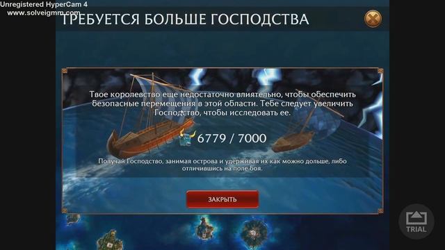 Olympus Rising обзор, гайд по игре,прохождение смотреть онлайн