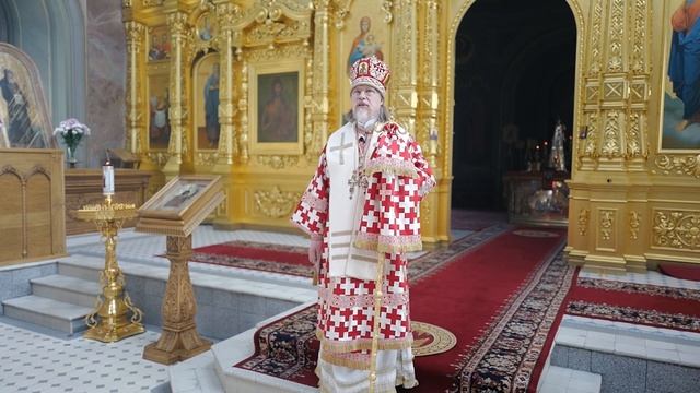 Проповедь митрополита МАРКА. Отдание праздника Пасхи (24.05.2023 г.)
