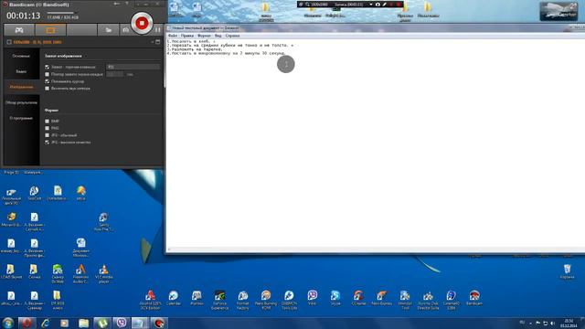 быстрый рецепт готовки жереного хлеба за 2 минуты 30 секунд в микровалновке смотреть онлайн