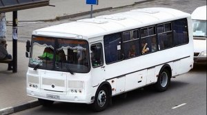 ПАЗ-4234-04 (ЯМЗ 53423 & Fast Gear 5DS60T)